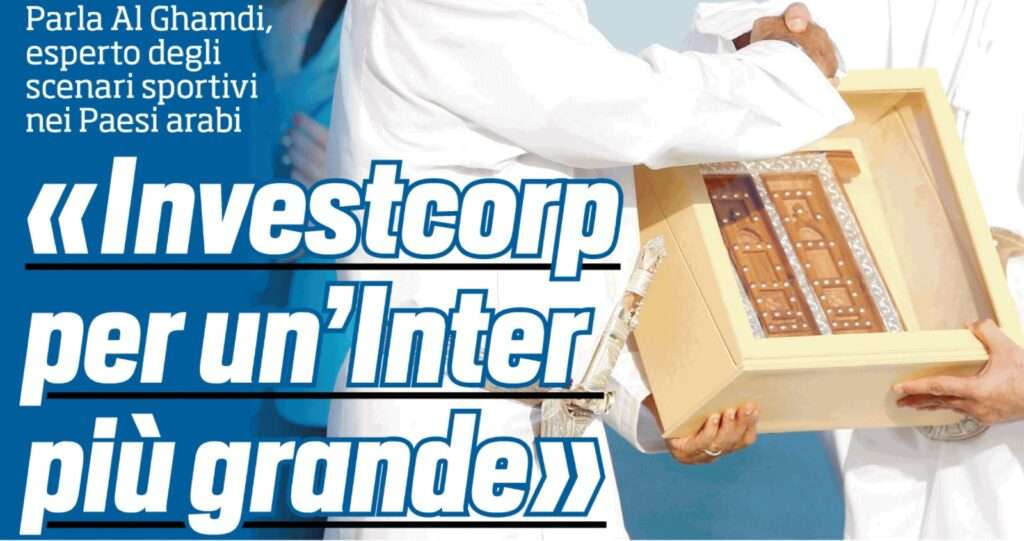 cessione inter investcorp al gamdi