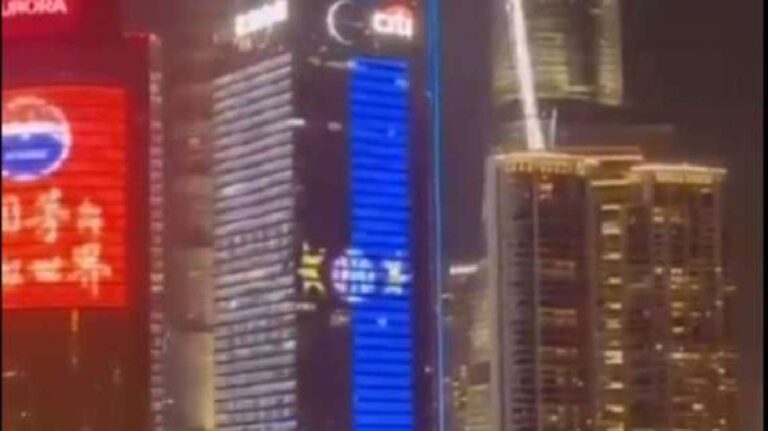 Inter Shanghai Seconda Stella video