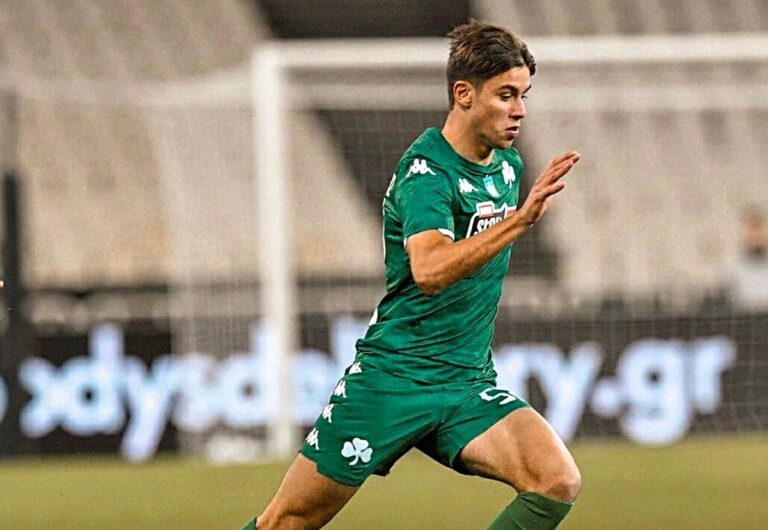 Calciomercato Inter Georgios Vagiannidis