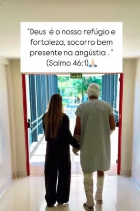 inter lucio
