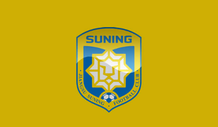 Inter, ex presidente Jangsu Suning condannato a 11 anni di carcere