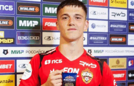 Calciomercato Inter, nel mirino la stellina Kirill Glebov del CSKA Mosca. L’agente: “Ricorda Doku del Manchester City” Calciomercato Inter, occhi su Kirill Glebov del CSKA Mosca